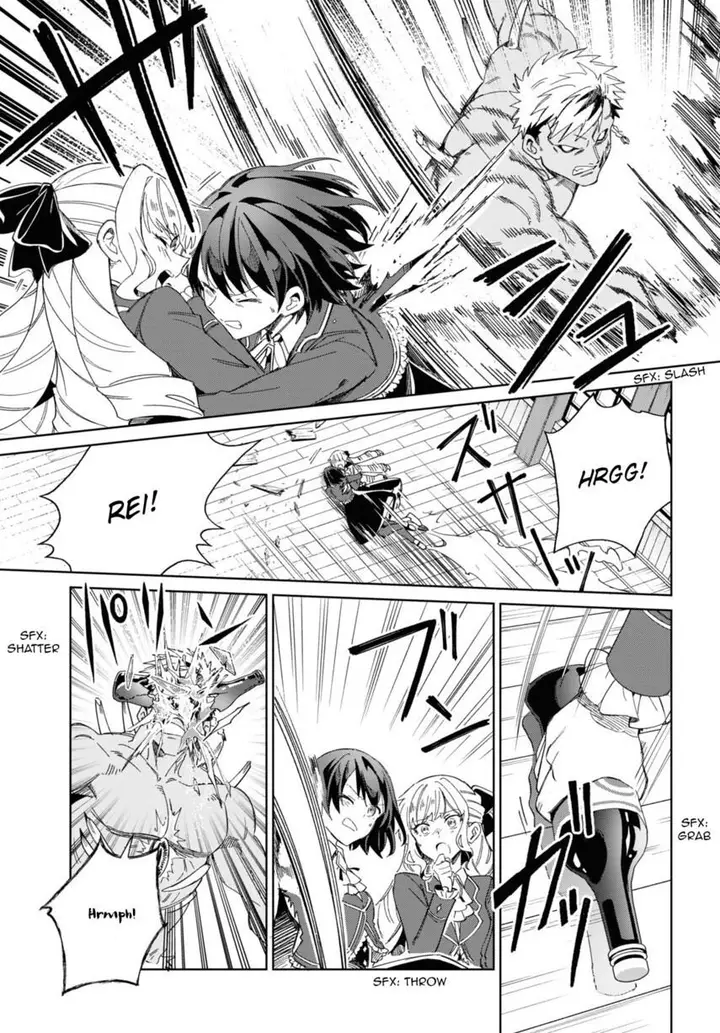 image-komik-watashi-no-oshi-wa-akuyaku-reijou-chapter-30-22/51