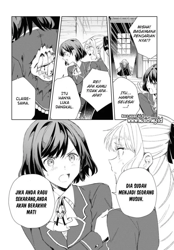image-komik-watashi-no-oshi-wa-akuyaku-reijou-chapter-30-23/51