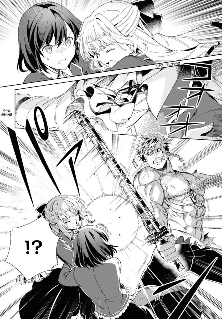 image-komik-watashi-no-oshi-wa-akuyaku-reijou-chapter-30-25/51