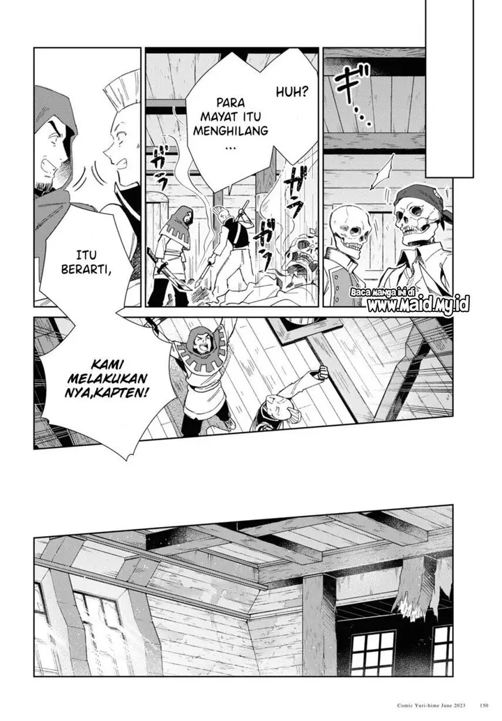 image-komik-watashi-no-oshi-wa-akuyaku-reijou-chapter-30-32/51