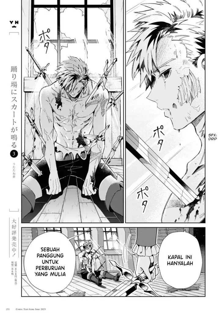 image-komik-watashi-no-oshi-wa-akuyaku-reijou-chapter-30-33/51