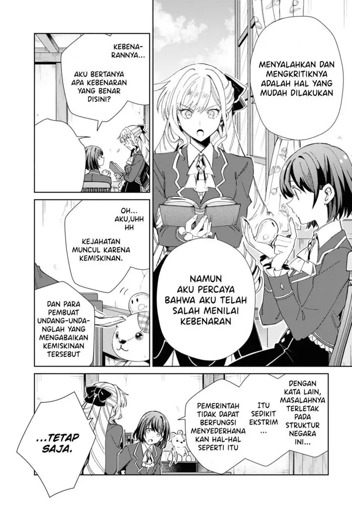 image-komik-watashi-no-oshi-wa-akuyaku-reijou-chapter-30-43/51