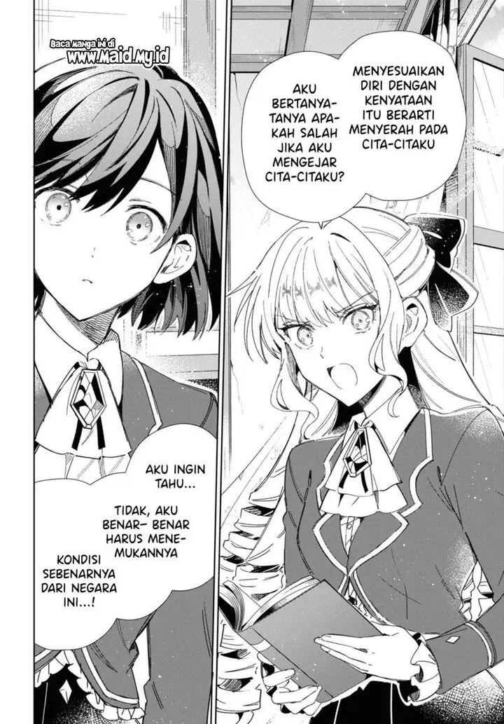 image-komik-watashi-no-oshi-wa-akuyaku-reijou-chapter-30-44/51