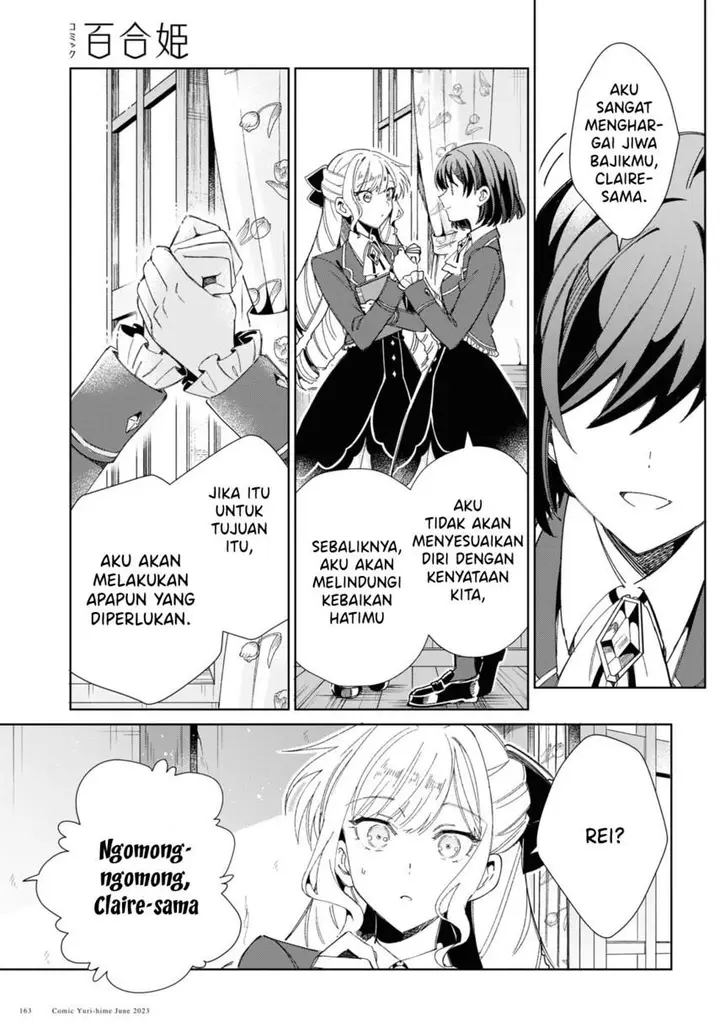 image-komik-watashi-no-oshi-wa-akuyaku-reijou-chapter-30-45/51
