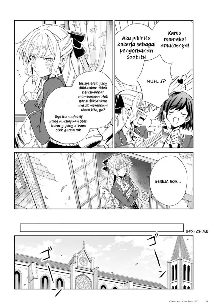image-komik-watashi-no-oshi-wa-akuyaku-reijou-chapter-30-46/51