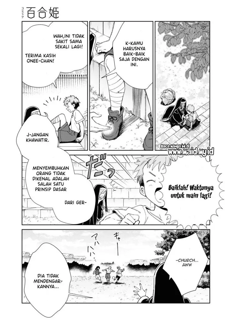 image-komik-watashi-no-oshi-wa-akuyaku-reijou-chapter-30-47/51
