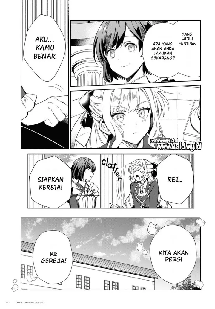 image-komik-watashi-no-oshi-wa-akuyaku-reijou-chapter-31-13/45