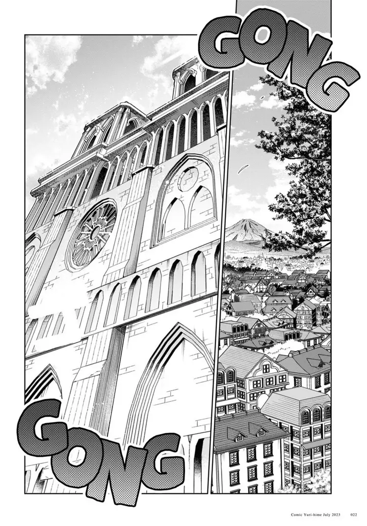 image-komik-watashi-no-oshi-wa-akuyaku-reijou-chapter-31-14/45
