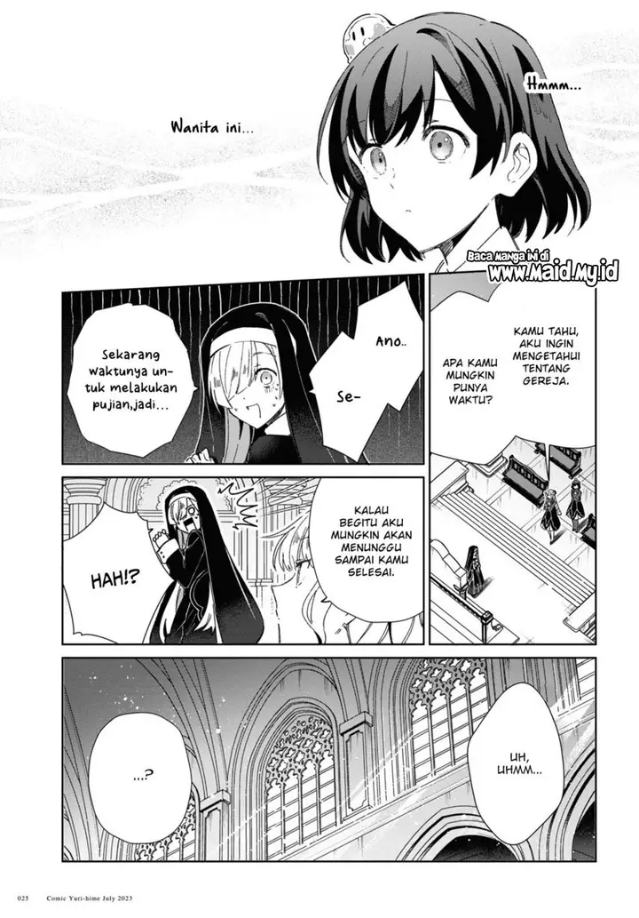image-komik-watashi-no-oshi-wa-akuyaku-reijou-chapter-31-17/45