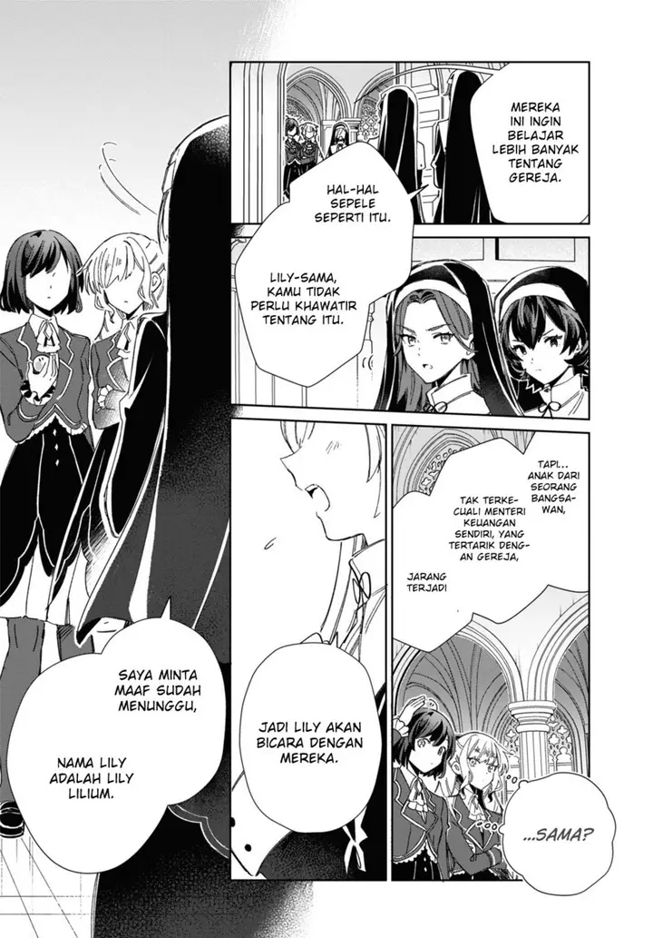 image-komik-watashi-no-oshi-wa-akuyaku-reijou-chapter-31-22/45