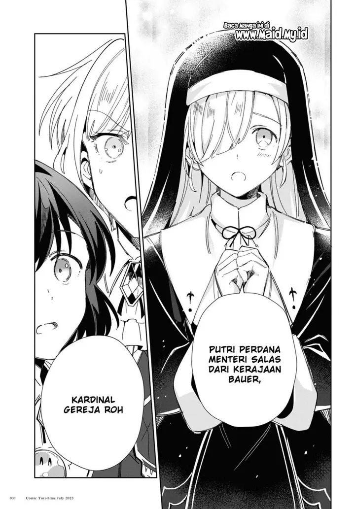 image-komik-watashi-no-oshi-wa-akuyaku-reijou-chapter-31-23/45