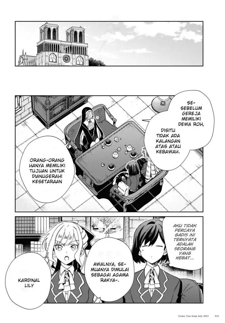 image-komik-watashi-no-oshi-wa-akuyaku-reijou-chapter-31-24/45