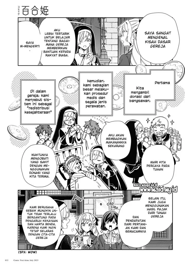 image-komik-watashi-no-oshi-wa-akuyaku-reijou-chapter-31-25/45