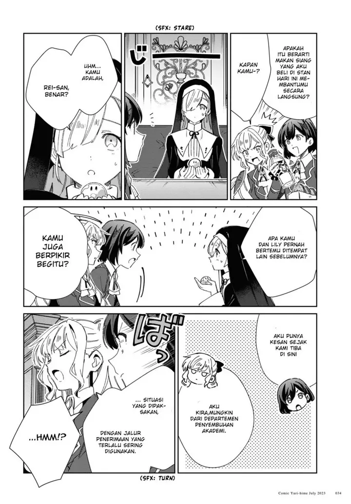 image-komik-watashi-no-oshi-wa-akuyaku-reijou-chapter-31-26/45