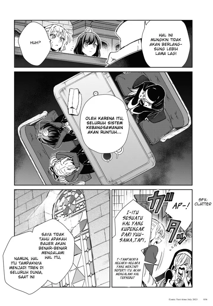 image-komik-watashi-no-oshi-wa-akuyaku-reijou-chapter-31-28/45