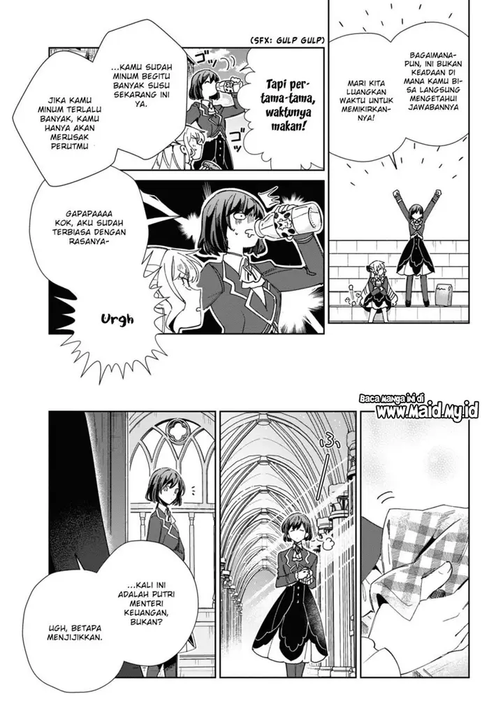 image-komik-watashi-no-oshi-wa-akuyaku-reijou-chapter-31-31/45