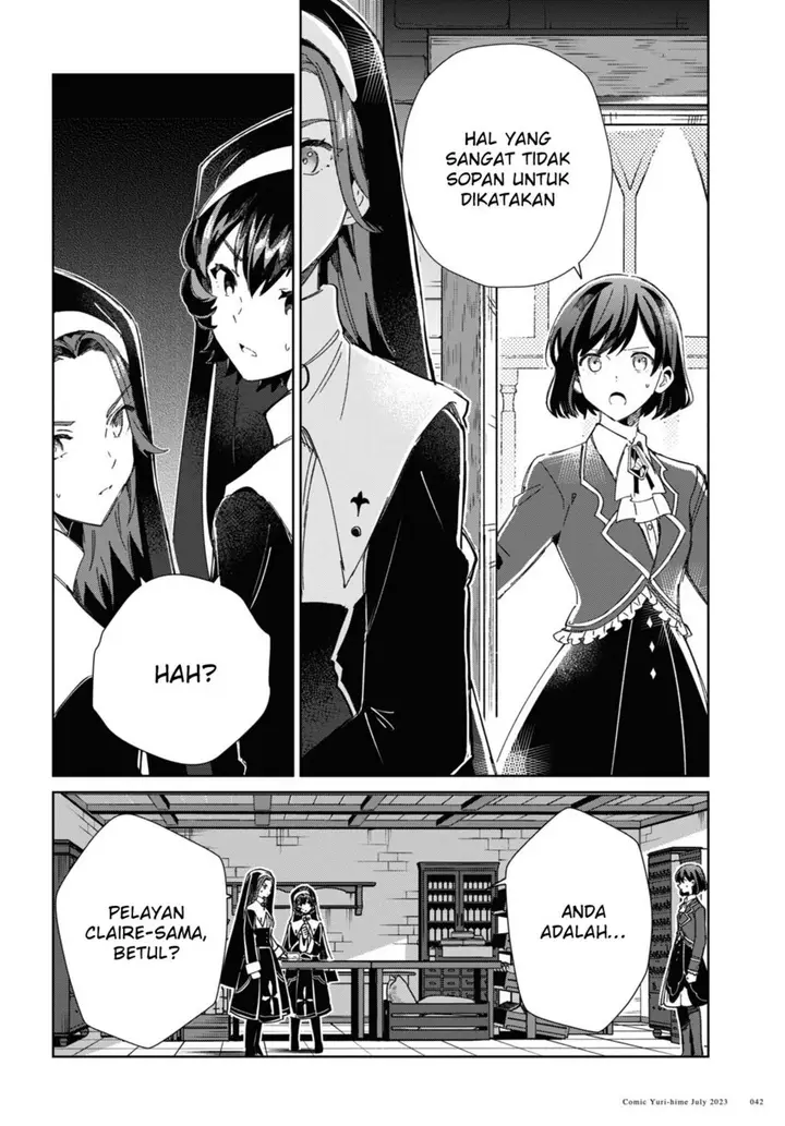 image-komik-watashi-no-oshi-wa-akuyaku-reijou-chapter-31-34/45
