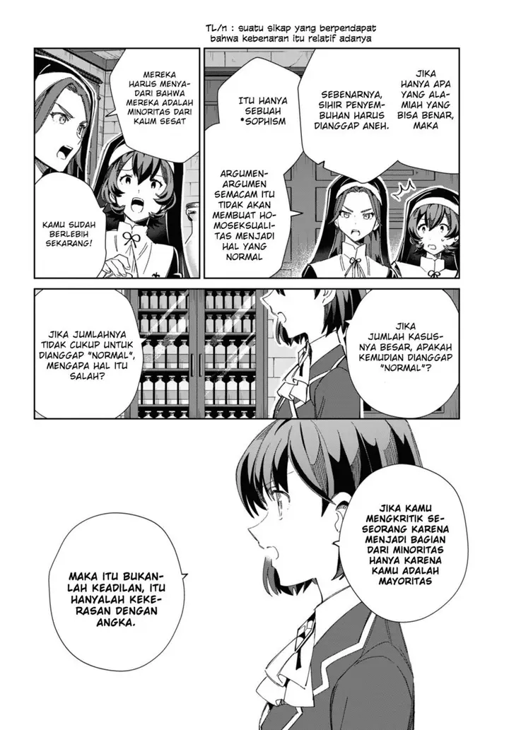 image-komik-watashi-no-oshi-wa-akuyaku-reijou-chapter-31-36/45