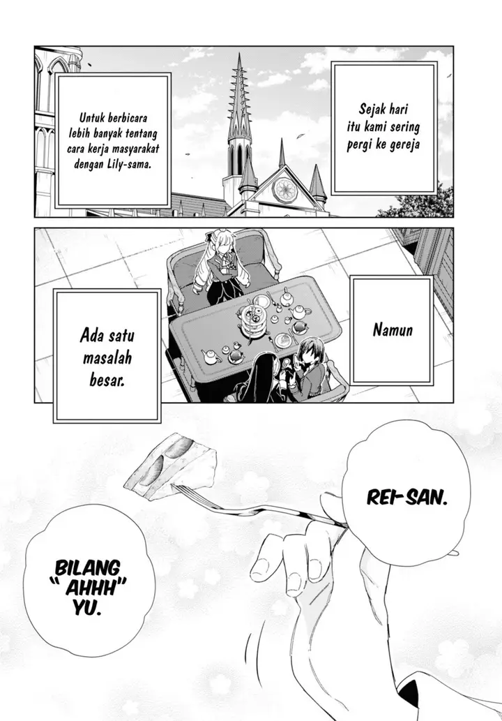 image-komik-watashi-no-oshi-wa-akuyaku-reijou-chapter-32-3/24