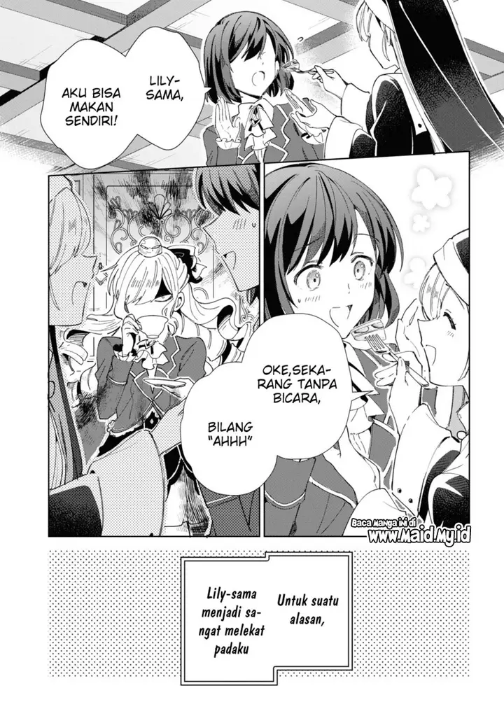 image-komik-watashi-no-oshi-wa-akuyaku-reijou-chapter-32-4/24