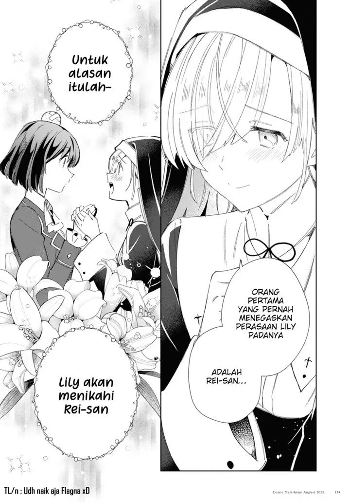 image-komik-watashi-no-oshi-wa-akuyaku-reijou-chapter-32-7/24