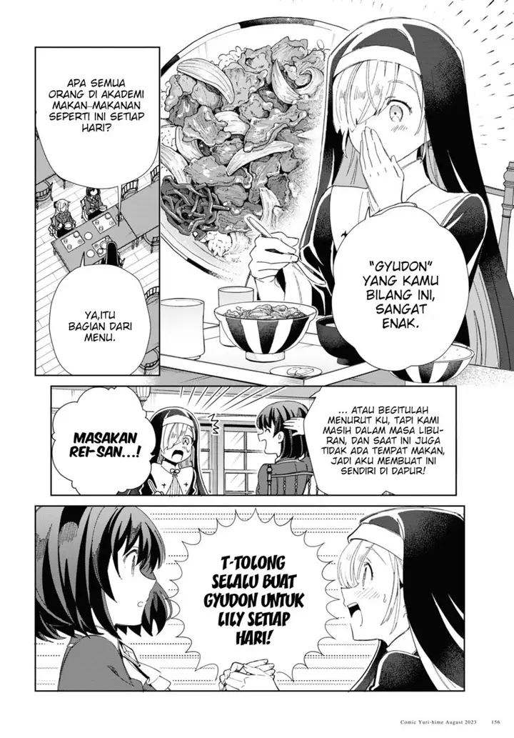 image-komik-watashi-no-oshi-wa-akuyaku-reijou-chapter-32-9/24