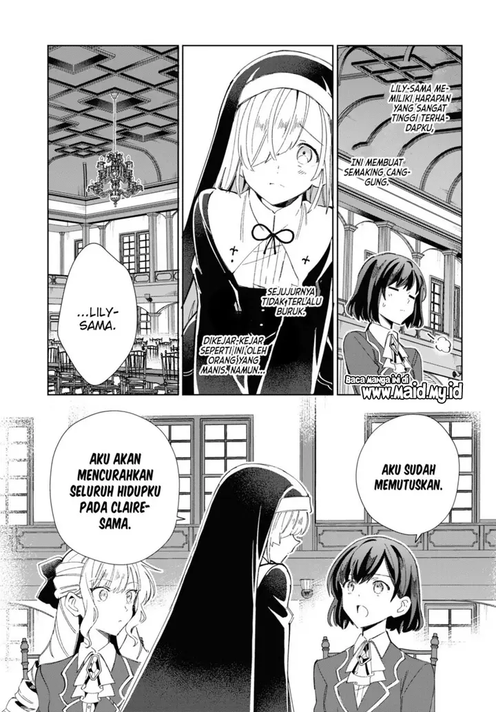 image-komik-watashi-no-oshi-wa-akuyaku-reijou-chapter-32-12/24