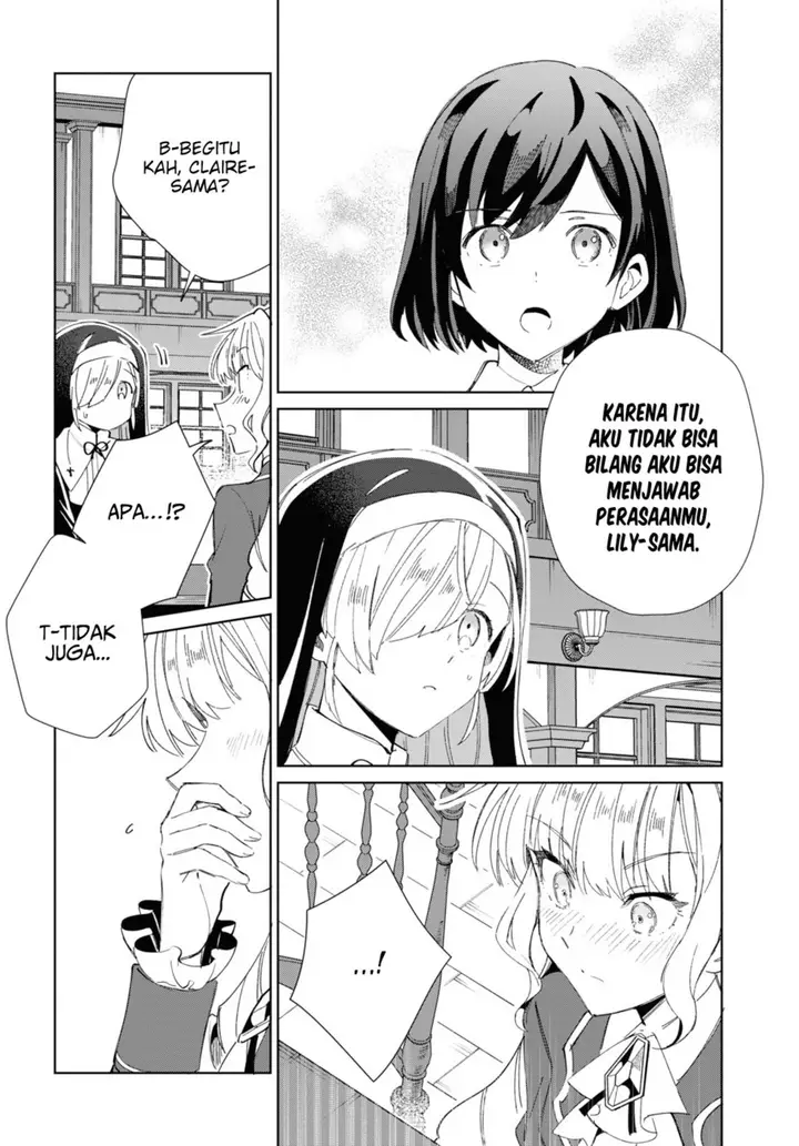 image-komik-watashi-no-oshi-wa-akuyaku-reijou-chapter-32-13/24