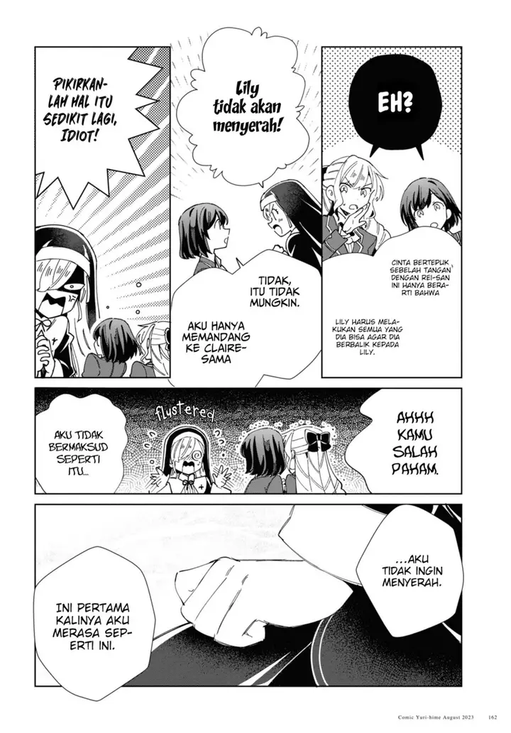 image-komik-watashi-no-oshi-wa-akuyaku-reijou-chapter-32-15/24