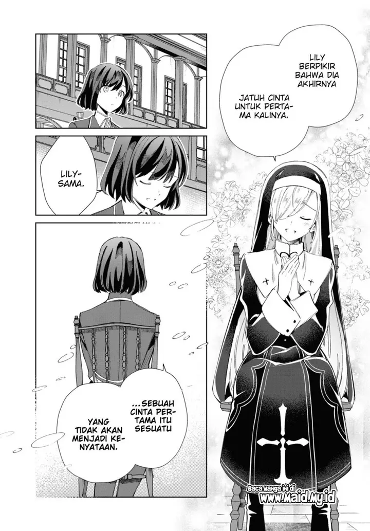image-komik-watashi-no-oshi-wa-akuyaku-reijou-chapter-32-16/24