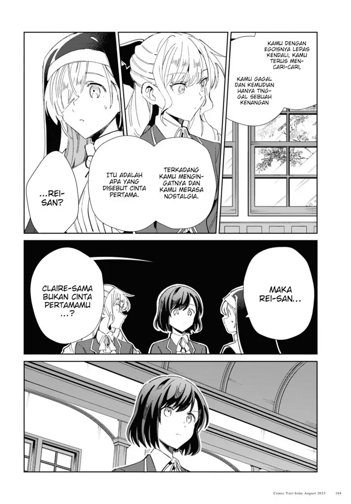 image-komik-watashi-no-oshi-wa-akuyaku-reijou-chapter-32-17/24