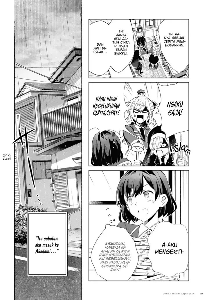 image-komik-watashi-no-oshi-wa-akuyaku-reijou-chapter-32-19/24