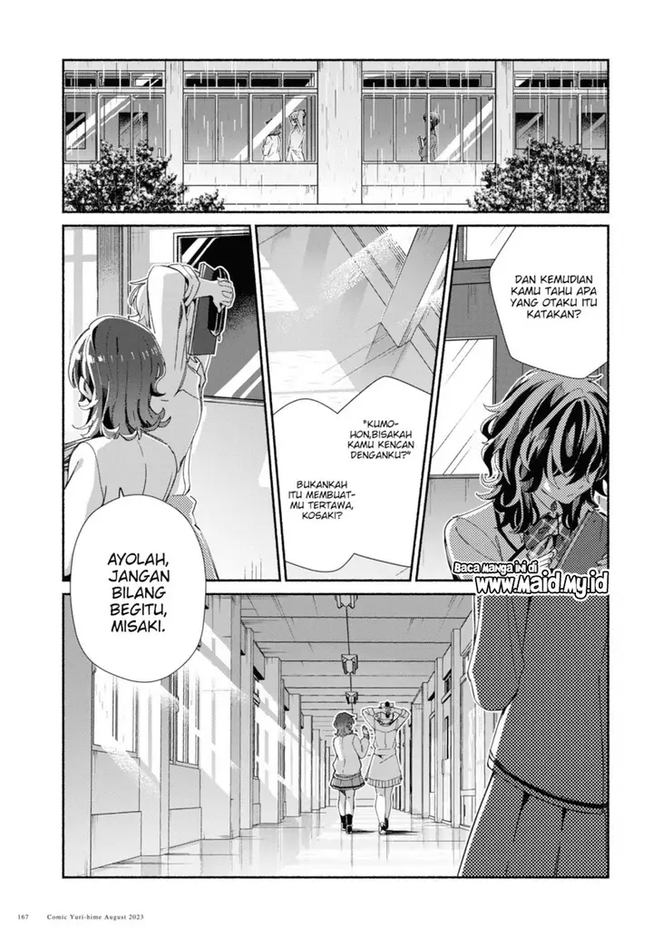 image-komik-watashi-no-oshi-wa-akuyaku-reijou-chapter-32-20/24