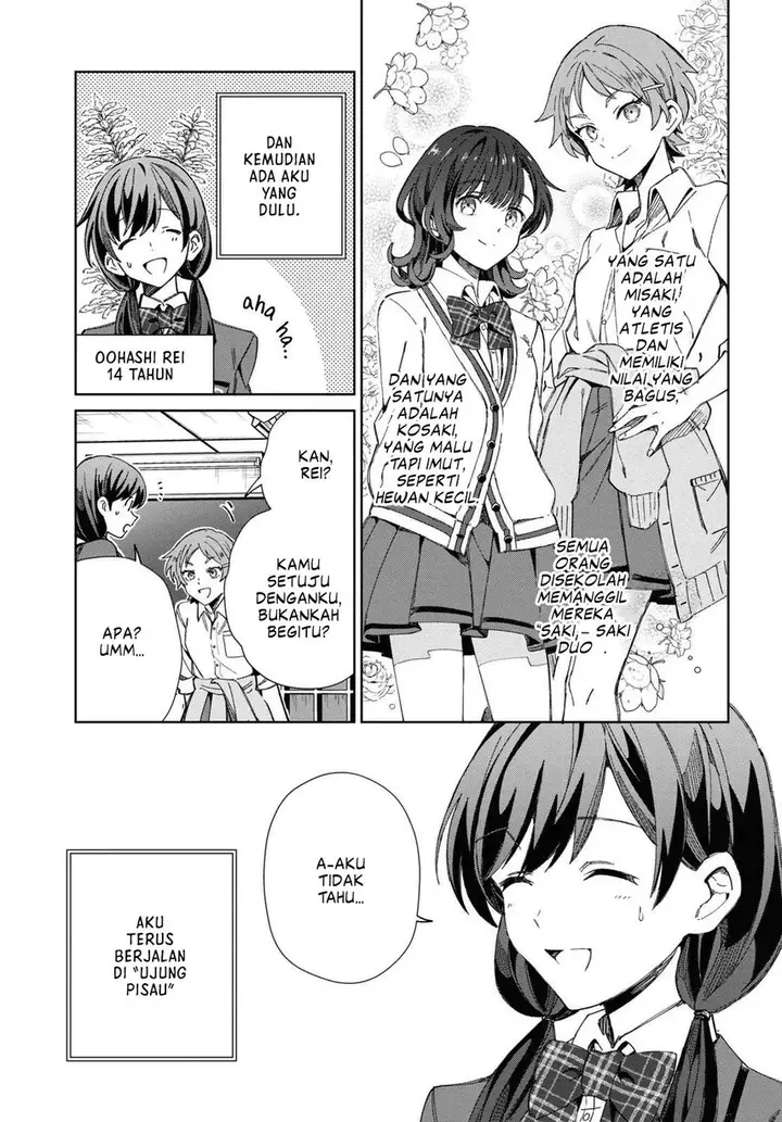 image-komik-watashi-no-oshi-wa-akuyaku-reijou-chapter-33-4/32