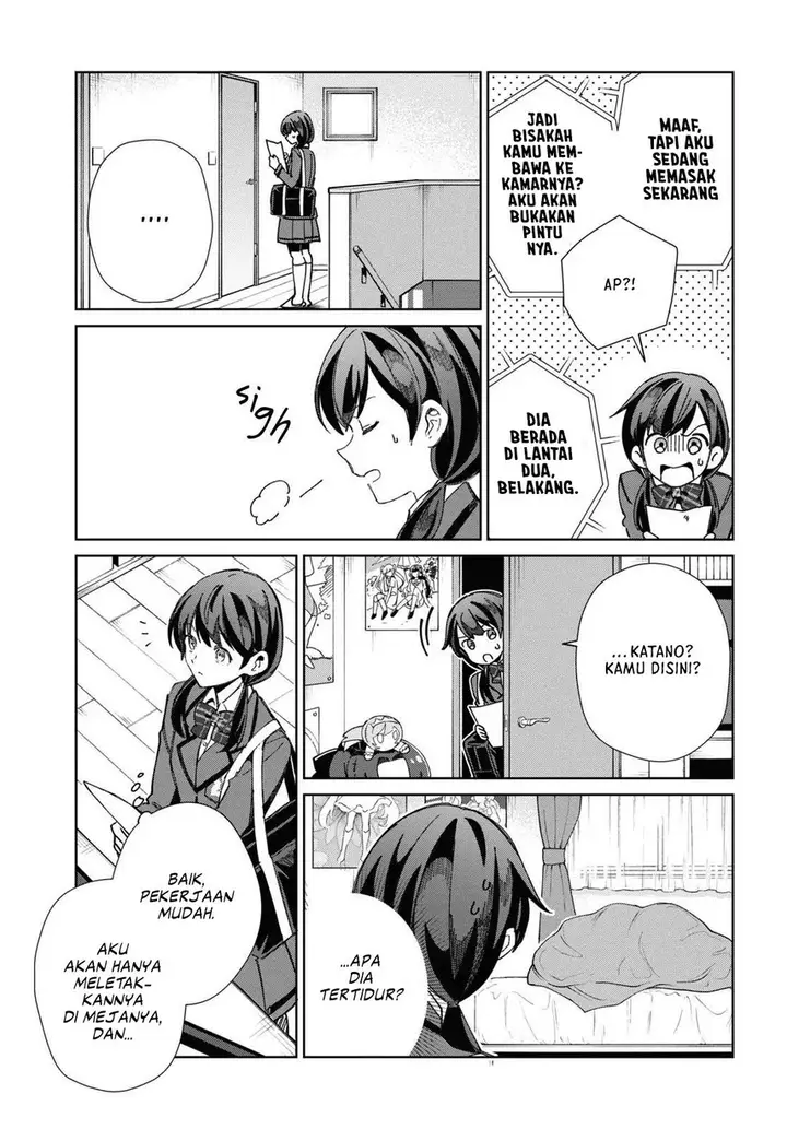 image-komik-watashi-no-oshi-wa-akuyaku-reijou-chapter-33-10/32
