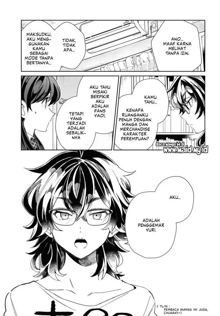 image-komik-watashi-no-oshi-wa-akuyaku-reijou-chapter-33-14/32