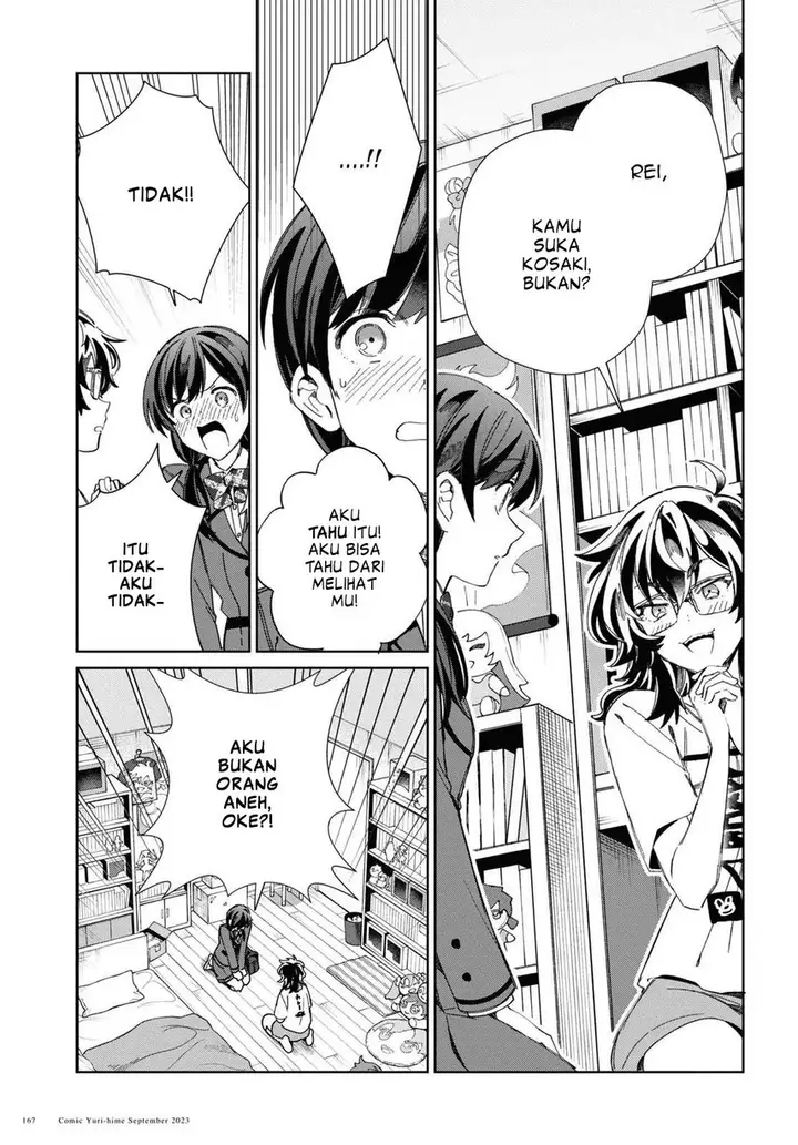 image-komik-watashi-no-oshi-wa-akuyaku-reijou-chapter-33-16/32