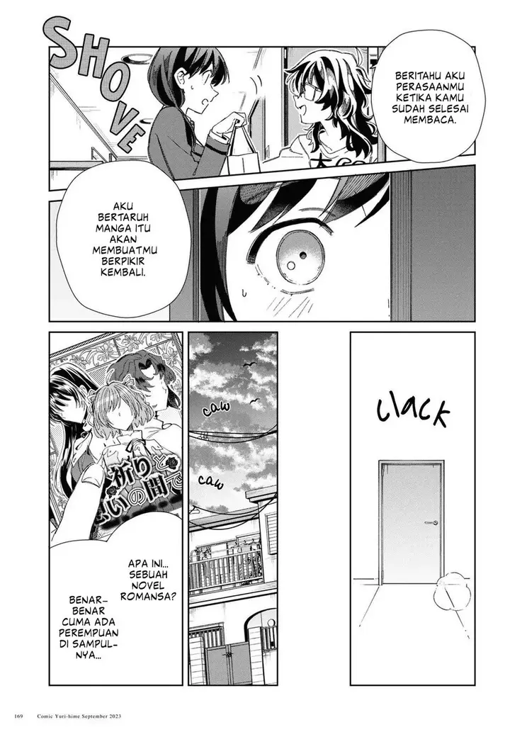 image-komik-watashi-no-oshi-wa-akuyaku-reijou-chapter-33-18/32
