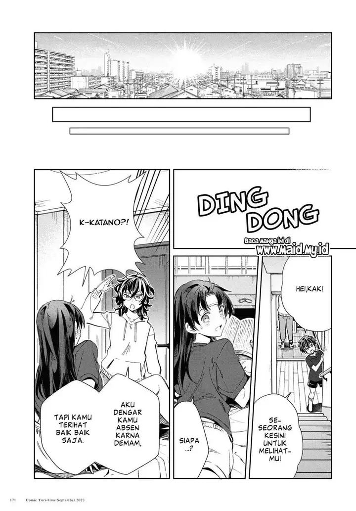 image-komik-watashi-no-oshi-wa-akuyaku-reijou-chapter-33-20/32