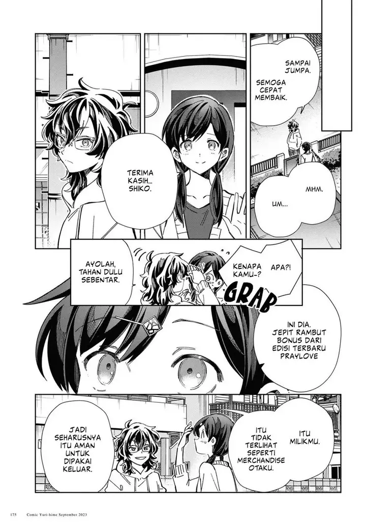 image-komik-watashi-no-oshi-wa-akuyaku-reijou-chapter-33-24/32