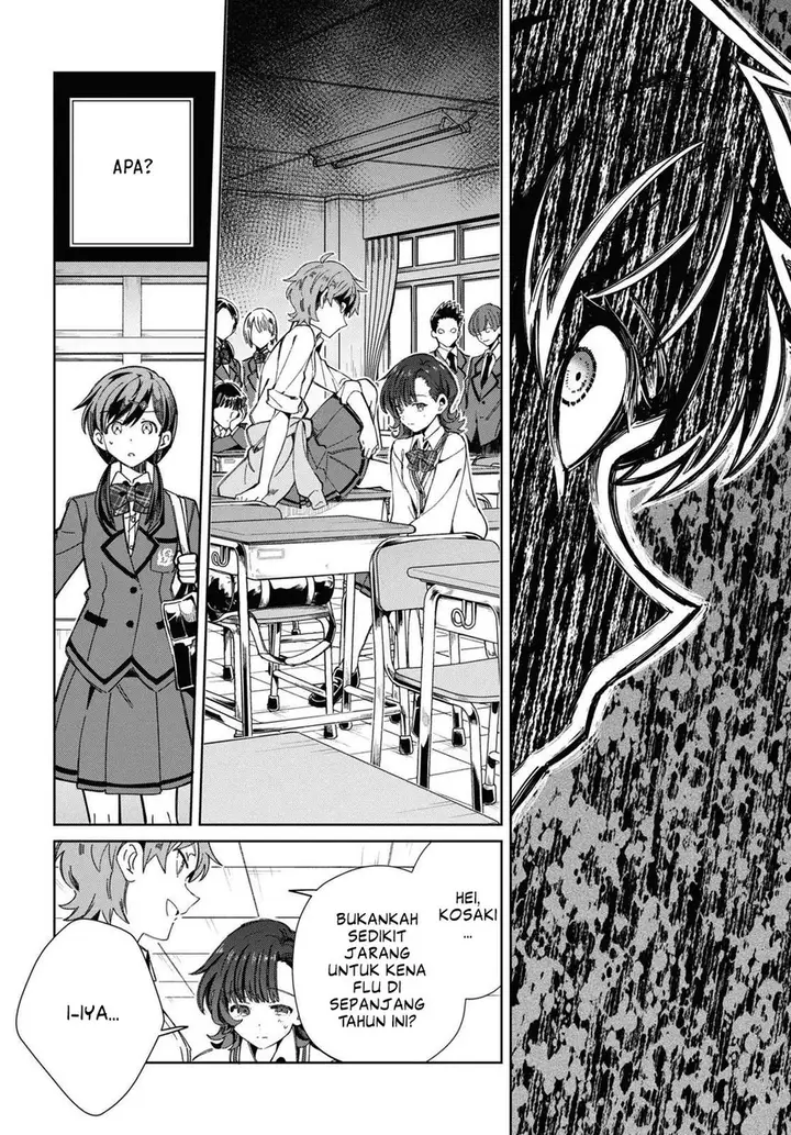 image-komik-watashi-no-oshi-wa-akuyaku-reijou-chapter-33-27/32