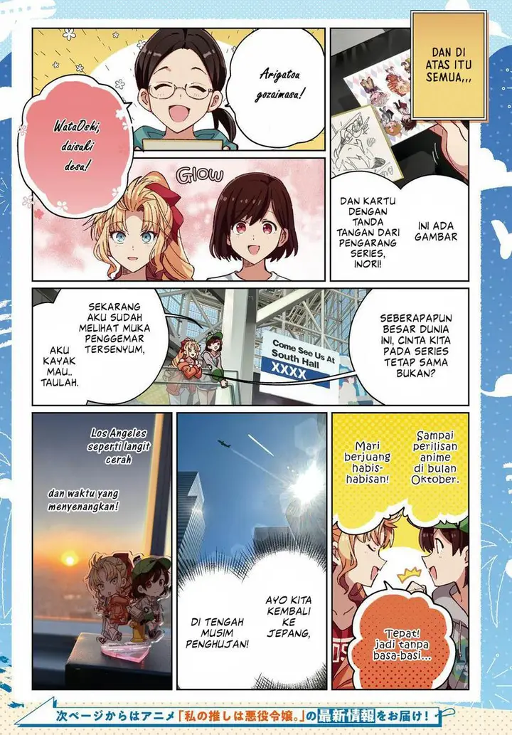 image-komik-watashi-no-oshi-wa-akuyaku-reijou-chapter-34-5/48