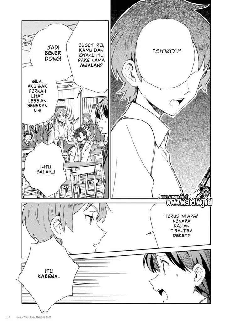 image-komik-watashi-no-oshi-wa-akuyaku-reijou-chapter-34-8/48