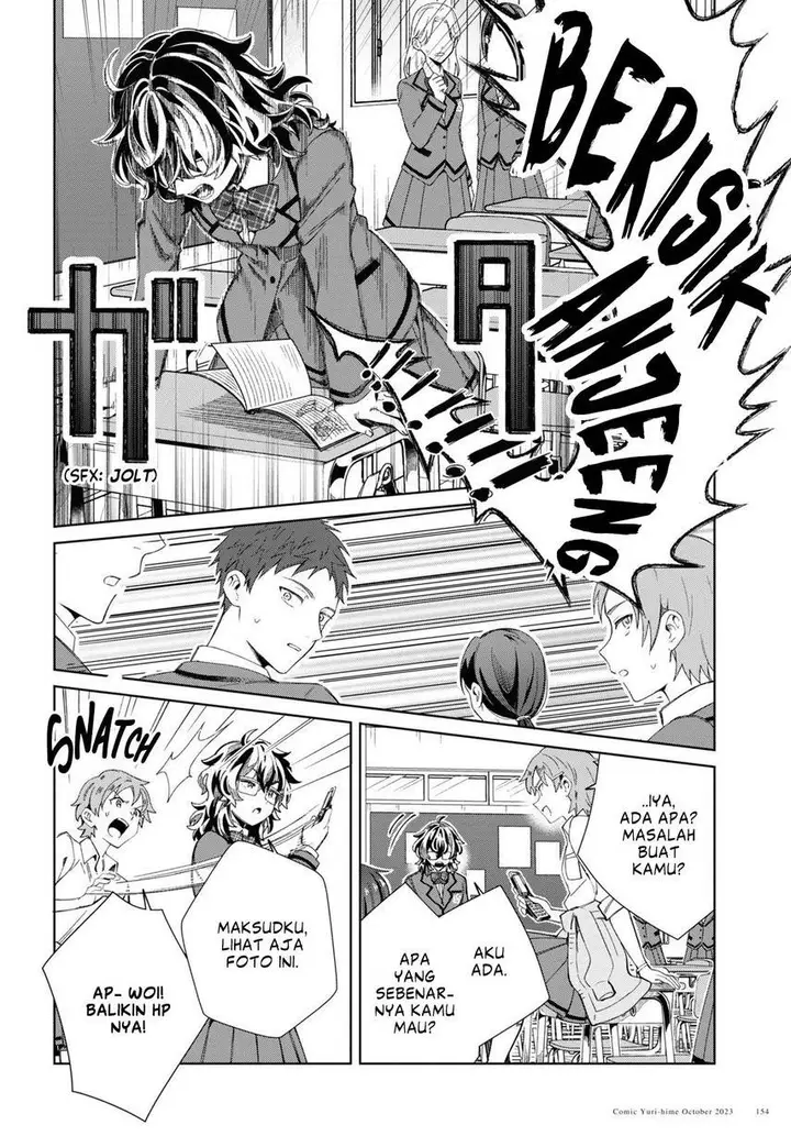 image-komik-watashi-no-oshi-wa-akuyaku-reijou-chapter-34-9/48