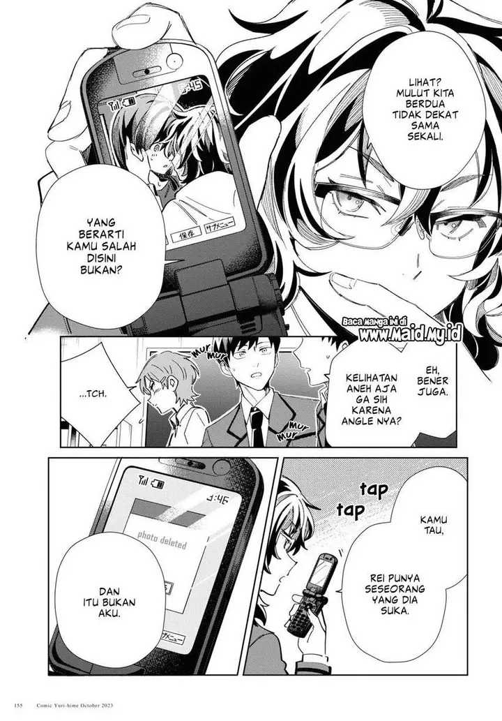image-komik-watashi-no-oshi-wa-akuyaku-reijou-chapter-34-10/48