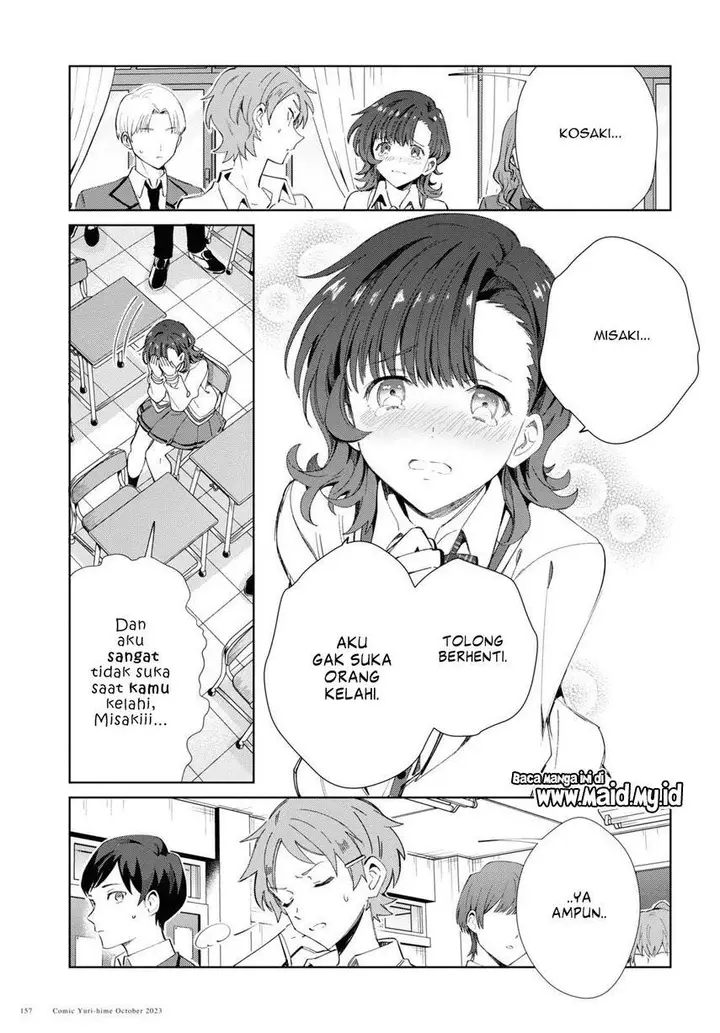 image-komik-watashi-no-oshi-wa-akuyaku-reijou-chapter-34-12/48