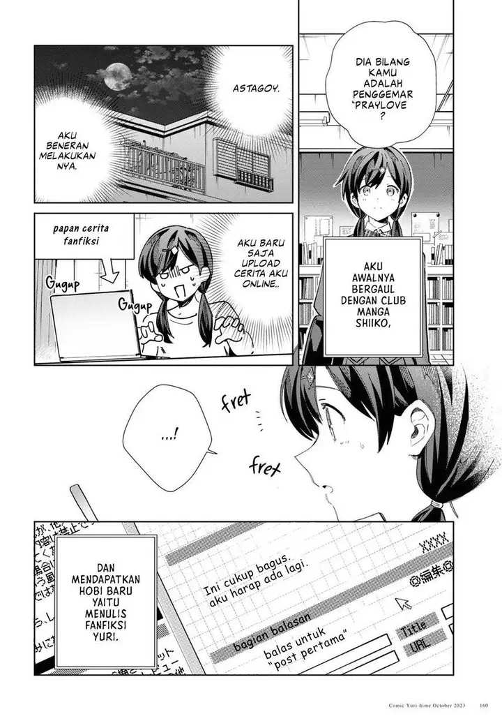 image-komik-watashi-no-oshi-wa-akuyaku-reijou-chapter-34-15/48