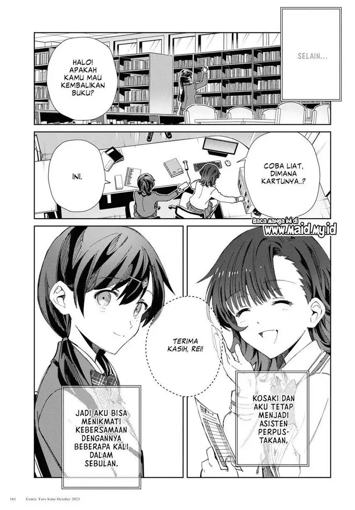 image-komik-watashi-no-oshi-wa-akuyaku-reijou-chapter-34-16/48