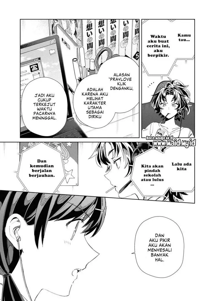 image-komik-watashi-no-oshi-wa-akuyaku-reijou-chapter-34-22/48