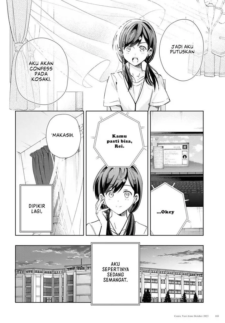 image-komik-watashi-no-oshi-wa-akuyaku-reijou-chapter-34-23/48